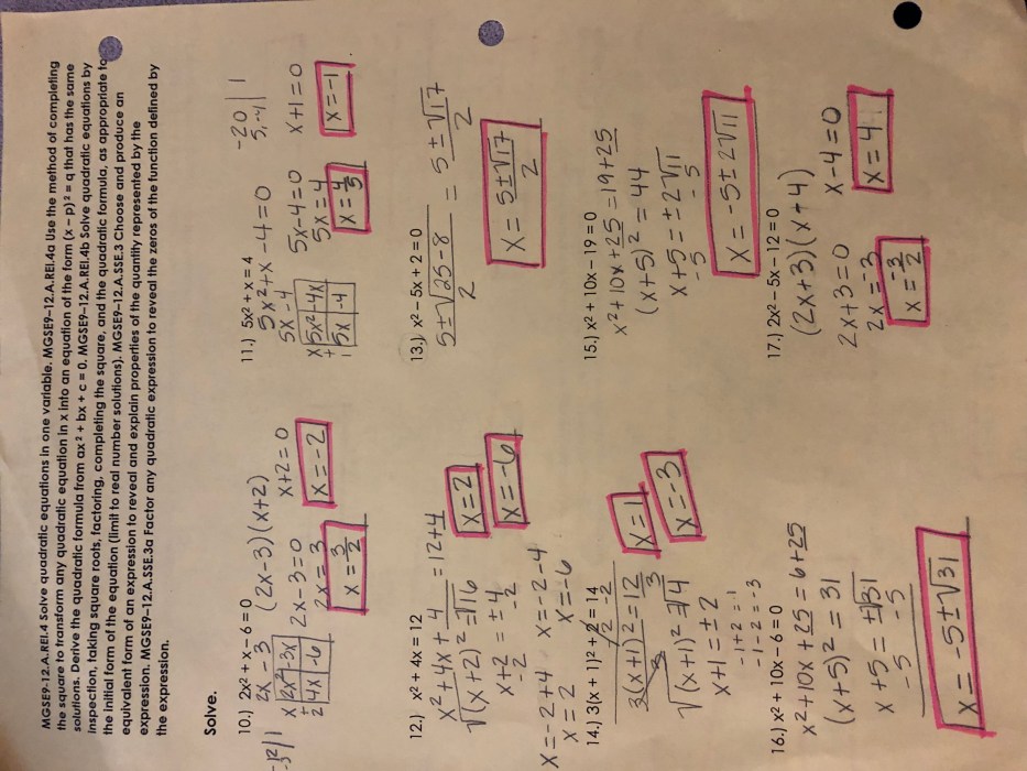 Unit 1 geometry basics quiz 1-1 answer key